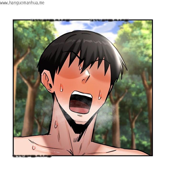 韩国漫画重生士兵的雌性征服日志!/异世界重生之后宫养成记韩漫_重生士兵的雌性征服日志!/异世界重生之后宫养成记-第52话在线免费阅读-韩国漫画-第46张图片