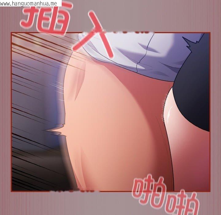 韩国漫画傻瓜病毒韩漫_傻瓜病毒-第9话在线免费阅读-韩国漫画-第107张图片