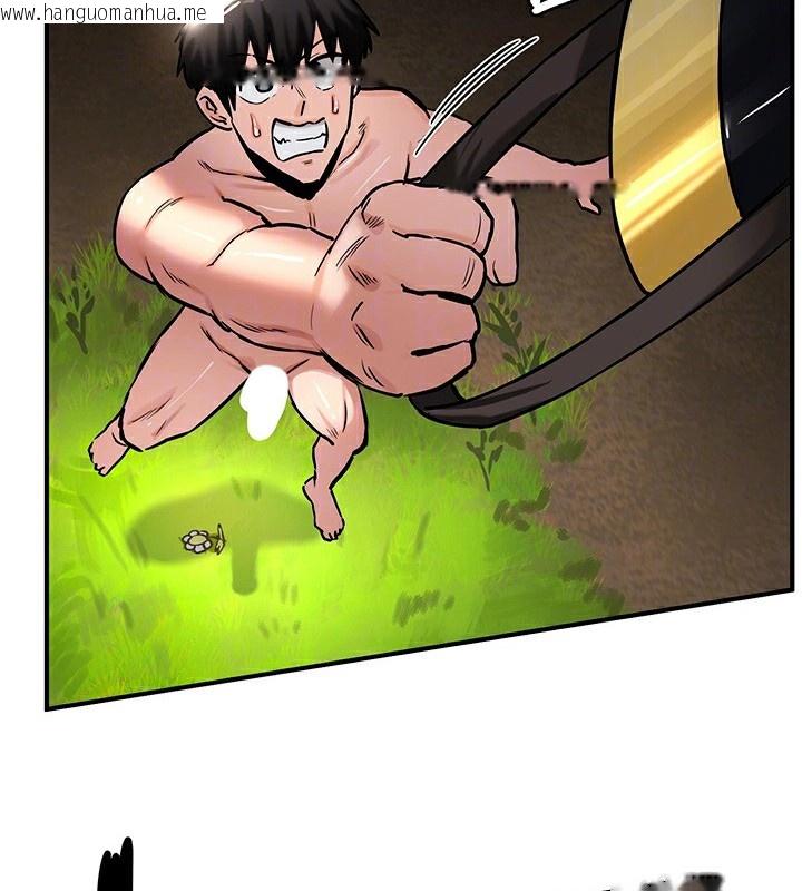 韩国漫画重生士兵的雌性征服日志!/异世界重生之后宫养成记韩漫_重生士兵的雌性征服日志!/异世界重生之后宫养成记-第52话在线免费阅读-韩国漫画-第121张图片