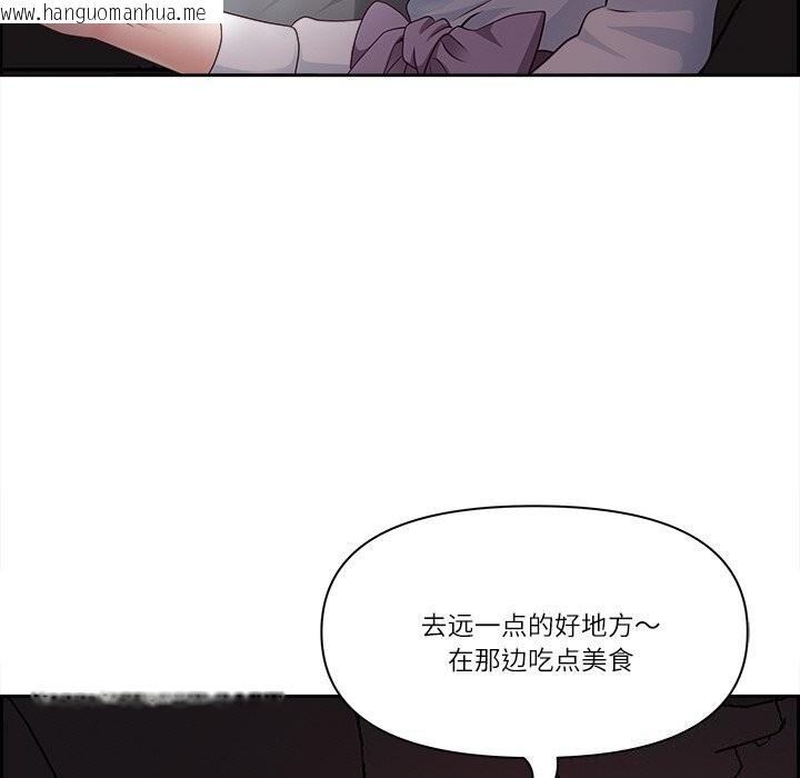 韩国漫画最强男人韩漫_最强男人-第12话在线免费阅读-韩国漫画-第68张图片