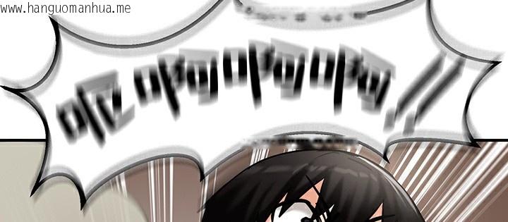 韩国漫画重生士兵的雌性征服日志!/异世界重生之后宫养成记韩漫_重生士兵的雌性征服日志!/异世界重生之后宫养成记-第52话在线免费阅读-韩国漫画-第27张图片