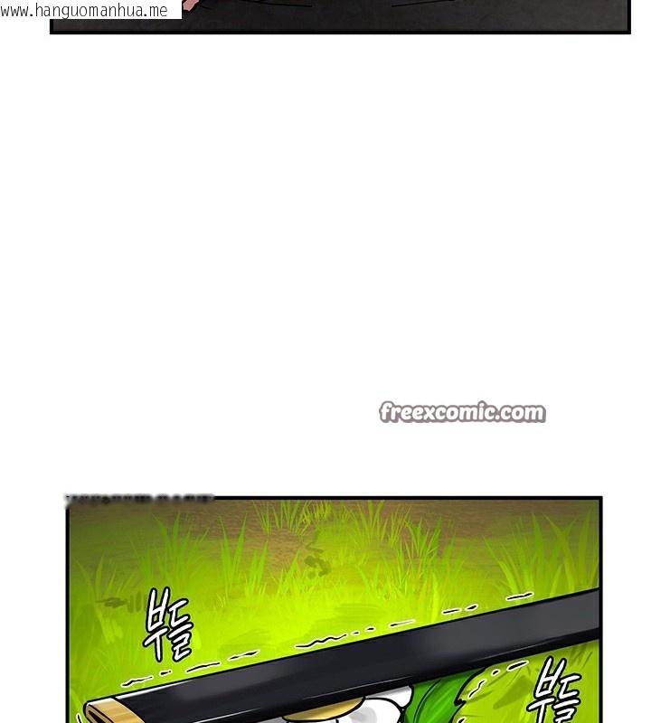 韩国漫画重生士兵的雌性征服日志!/异世界重生之后宫养成记韩漫_重生士兵的雌性征服日志!/异世界重生之后宫养成记-第52话在线免费阅读-韩国漫画-第149张图片