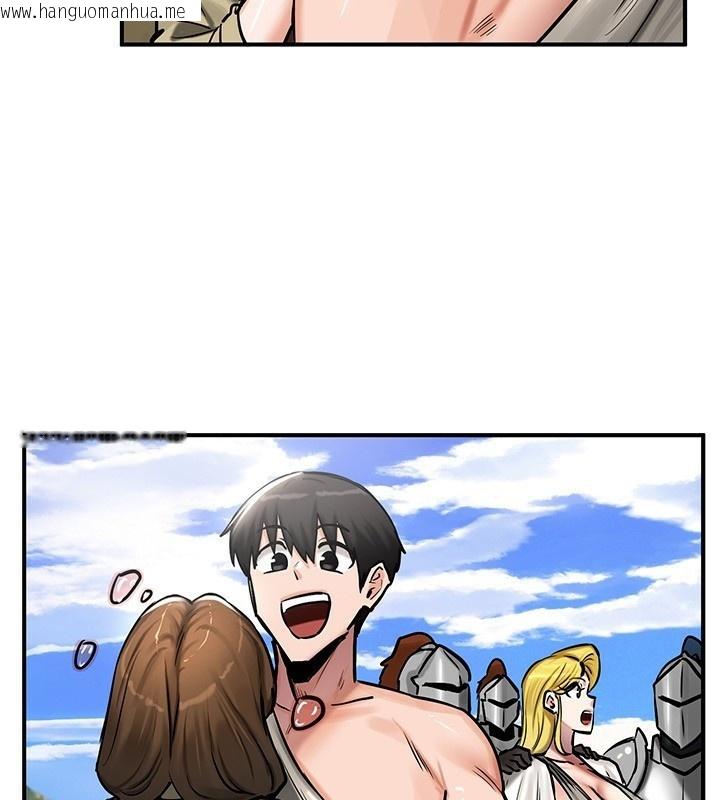 韩国漫画重生士兵的雌性征服日志!/异世界重生之后宫养成记韩漫_重生士兵的雌性征服日志!/异世界重生之后宫养成记-第52话在线免费阅读-韩国漫画-第58张图片
