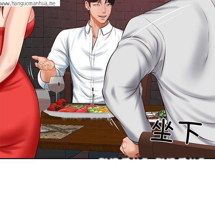 韩国漫画财阀家的女婿韩漫_财阀家的女婿-第18话在线免费阅读-韩国漫画-第115张图片