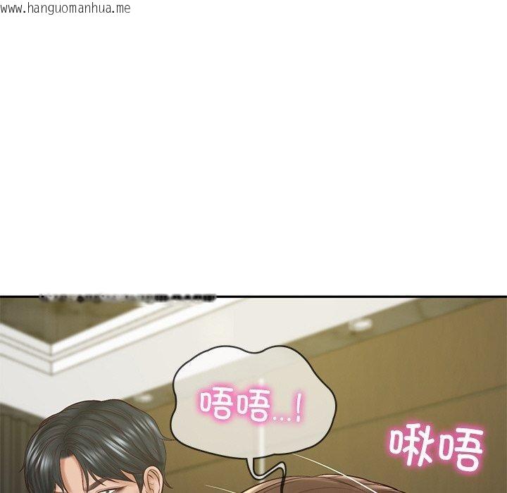 韩国漫画财阀家的女婿韩漫_财阀家的女婿-第18话在线免费阅读-韩国漫画-第32张图片