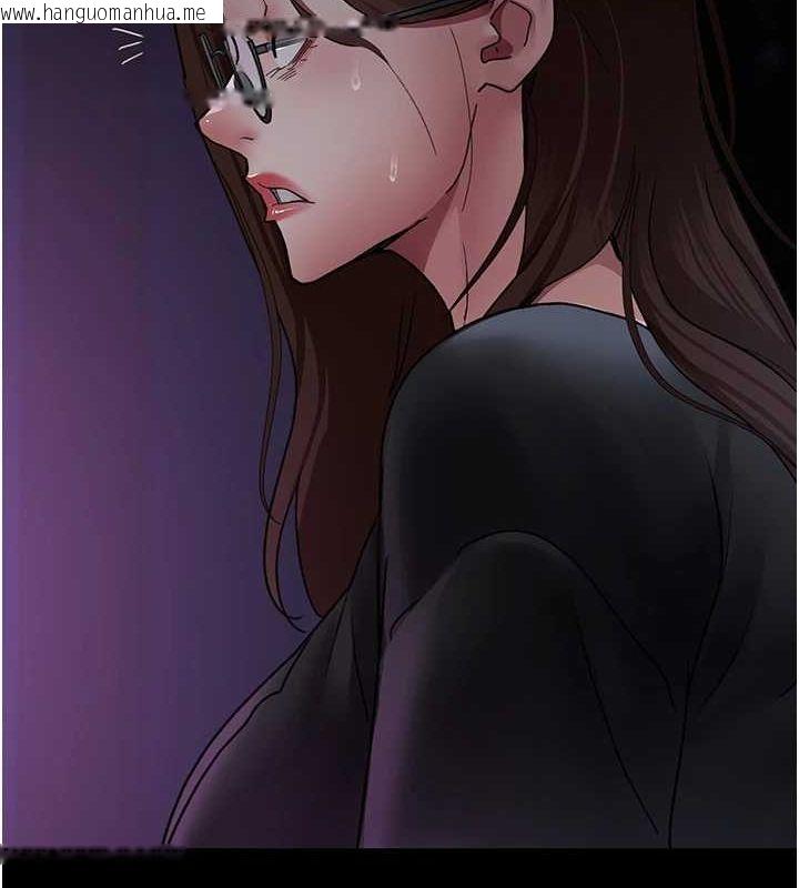 韩国漫画夜间诊疗室韩漫_夜间诊疗室-第94话-上流阶层的乐园在线免费阅读-韩国漫画-第112张图片