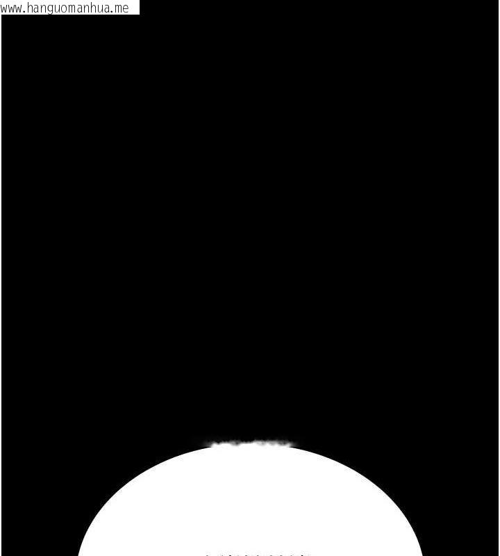 韩国漫画夜间诊疗室韩漫_夜间诊疗室-第94话-上流阶层的乐园在线免费阅读-韩国漫画-第136张图片