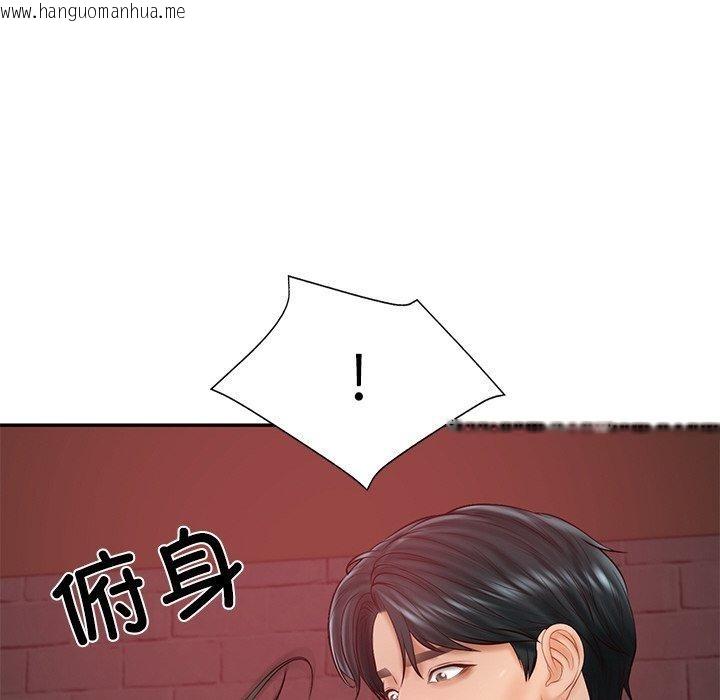 韩国漫画财阀家的女婿韩漫_财阀家的女婿-第18话在线免费阅读-韩国漫画-第146张图片