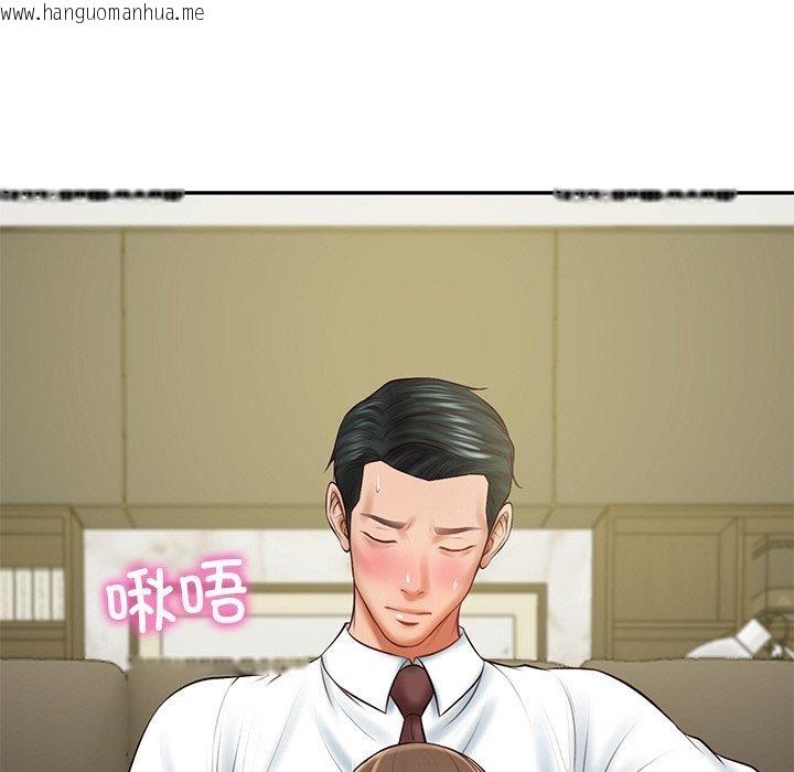 韩国漫画财阀家的女婿韩漫_财阀家的女婿-第18话在线免费阅读-韩国漫画-第29张图片