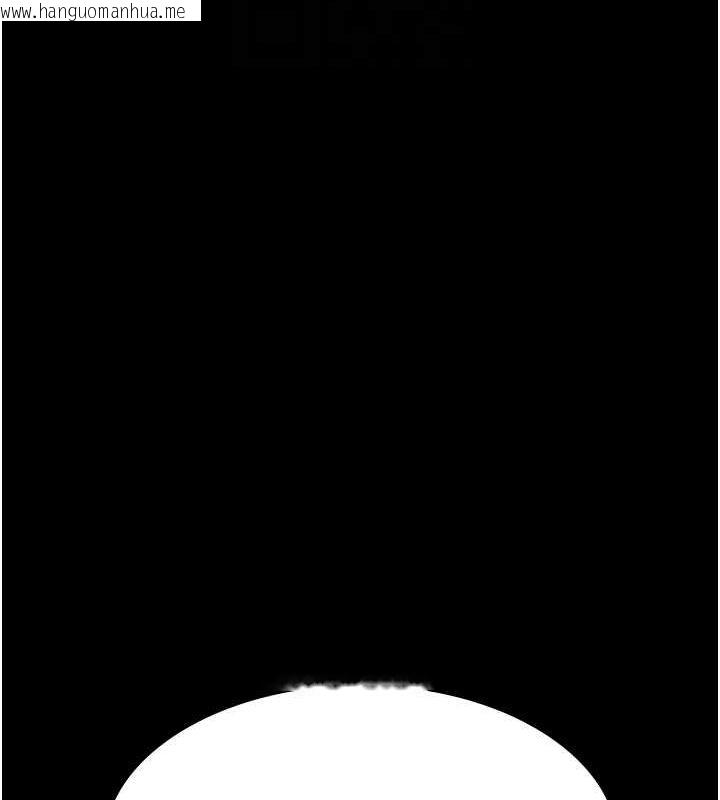 韩国漫画夜间诊疗室韩漫_夜间诊疗室-第94话-上流阶层的乐园在线免费阅读-韩国漫画-第85张图片
