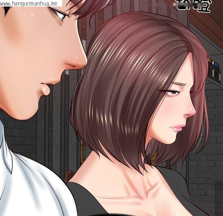 韩国漫画财阀家的女婿韩漫_财阀家的女婿-第18话在线免费阅读-韩国漫画-第123张图片