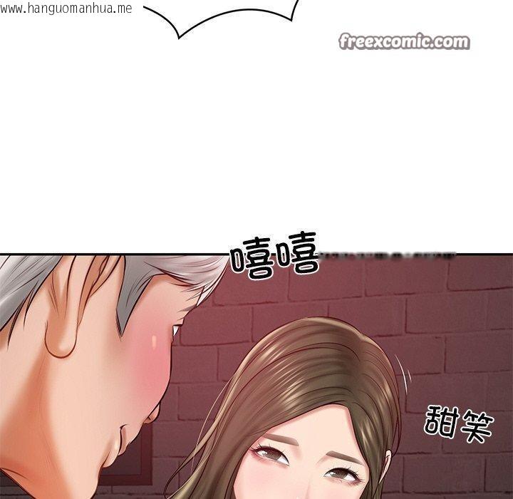 韩国漫画财阀家的女婿韩漫_财阀家的女婿-第18话在线免费阅读-韩国漫画-第120张图片