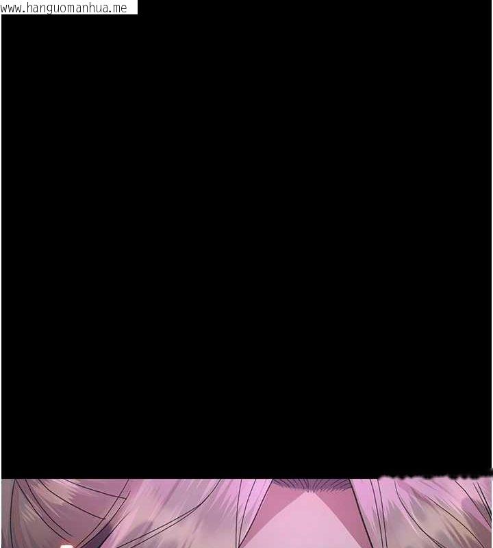 韩国漫画夜间诊疗室韩漫_夜间诊疗室-第94话-上流阶层的乐园在线免费阅读-韩国漫画-第183张图片