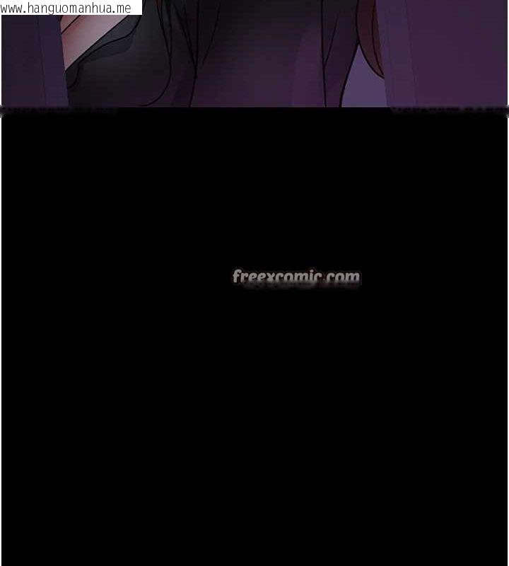 韩国漫画夜间诊疗室韩漫_夜间诊疗室-第94话-上流阶层的乐园在线免费阅读-韩国漫画-第180张图片