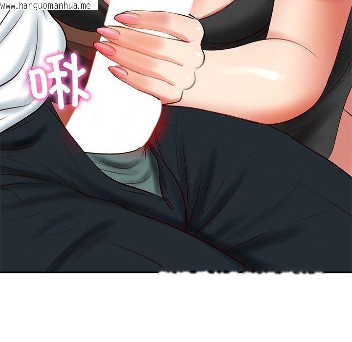 韩国漫画财阀家的女婿韩漫_财阀家的女婿-第18话在线免费阅读-韩国漫画-第155张图片
