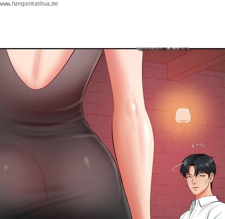 韩国漫画财阀家的女婿韩漫_财阀家的女婿-第18话在线免费阅读-韩国漫画-第95张图片