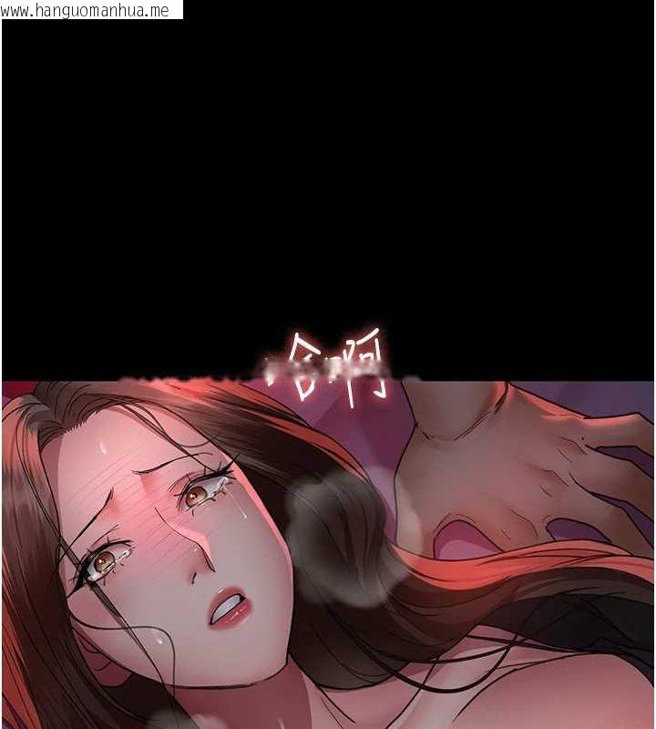 韩国漫画夜间诊疗室韩漫_夜间诊疗室-第94话-上流阶层的乐园在线免费阅读-韩国漫画-第26张图片