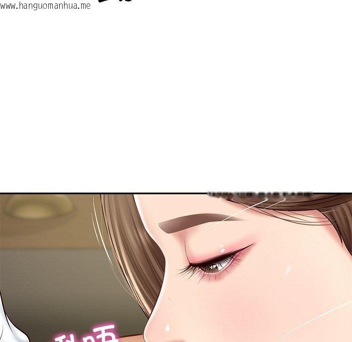 韩国漫画财阀家的女婿韩漫_财阀家的女婿-第18话在线免费阅读-韩国漫画-第27张图片