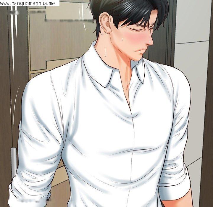韩国漫画财阀家的女婿韩漫_财阀家的女婿-第18话在线免费阅读-韩国漫画-第53张图片