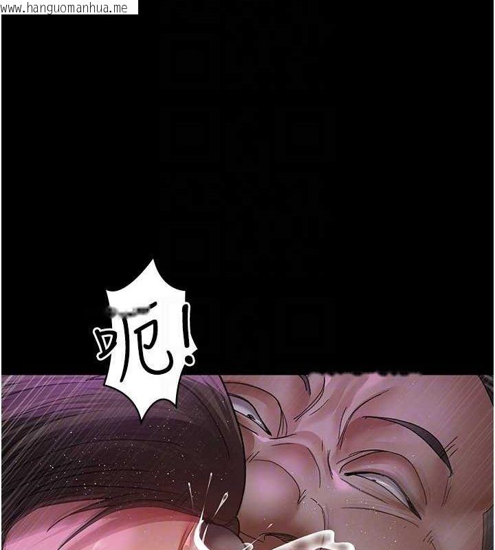 韩国漫画夜间诊疗室韩漫_夜间诊疗室-第94话-上流阶层的乐园在线免费阅读-韩国漫画-第116张图片