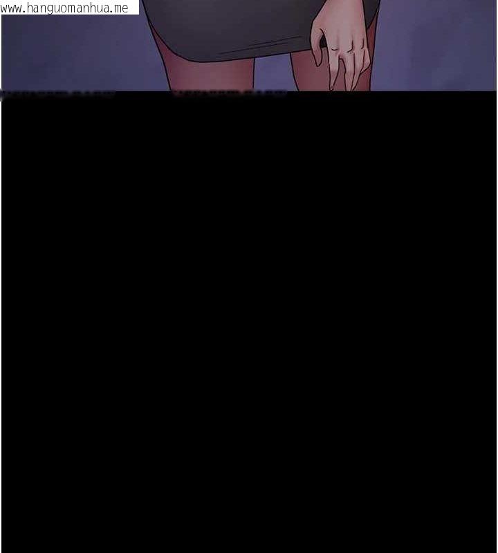 韩国漫画夜间诊疗室韩漫_夜间诊疗室-第94话-上流阶层的乐园在线免费阅读-韩国漫画-第55张图片