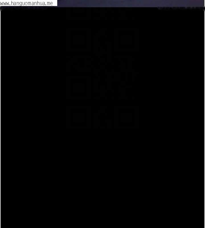 韩国漫画夜间诊疗室韩漫_夜间诊疗室-第94话-上流阶层的乐园在线免费阅读-韩国漫画-第50张图片