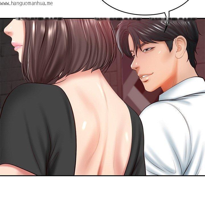 韩国漫画财阀家的女婿韩漫_财阀家的女婿-第18话在线免费阅读-韩国漫画-第145张图片