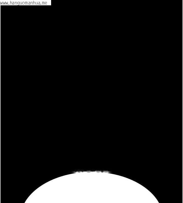 韩国漫画夜间诊疗室韩漫_夜间诊疗室-第94话-上流阶层的乐园在线免费阅读-韩国漫画-第131张图片