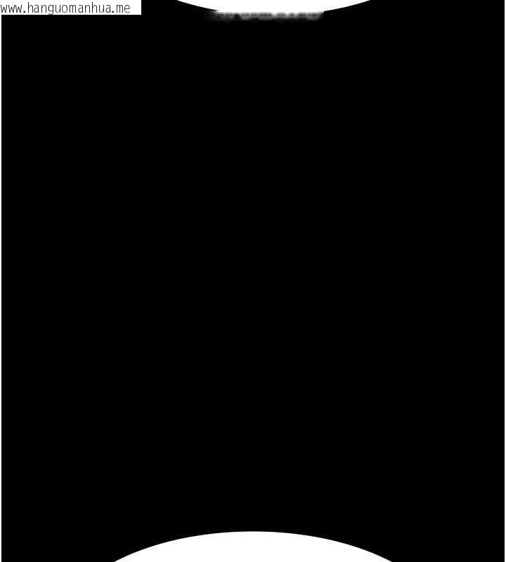 韩国漫画夜间诊疗室韩漫_夜间诊疗室-第94话-上流阶层的乐园在线免费阅读-韩国漫画-第73张图片