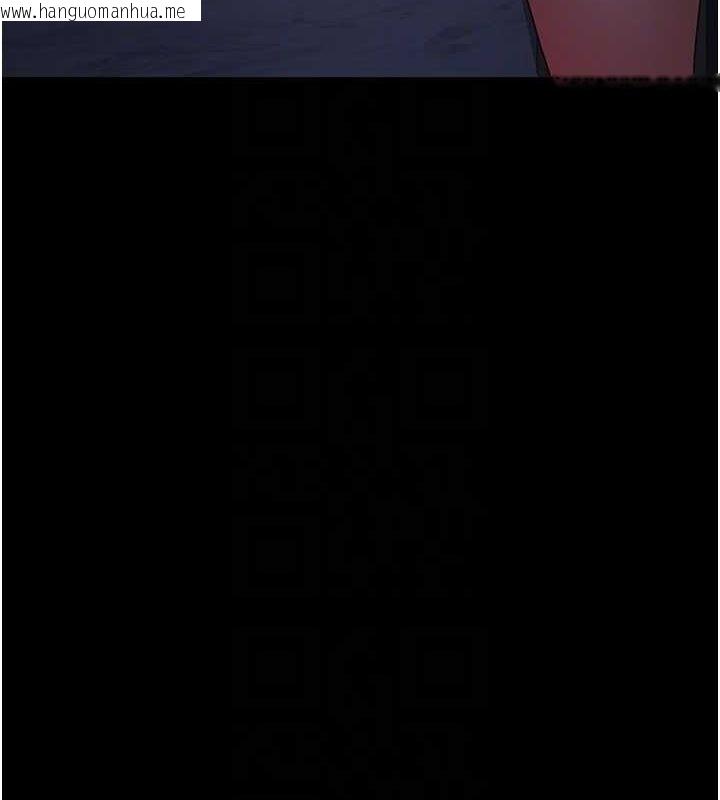 韩国漫画夜间诊疗室韩漫_夜间诊疗室-第94话-上流阶层的乐园在线免费阅读-韩国漫画-第20张图片