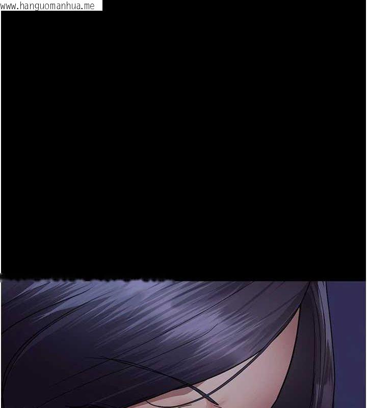 韩国漫画夜间诊疗室韩漫_夜间诊疗室-第94话-上流阶层的乐园在线免费阅读-韩国漫画-第68张图片