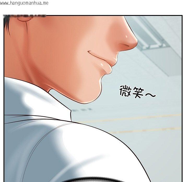 韩国漫画财阀家的女婿韩漫_财阀家的女婿-第18话在线免费阅读-韩国漫画-第67张图片