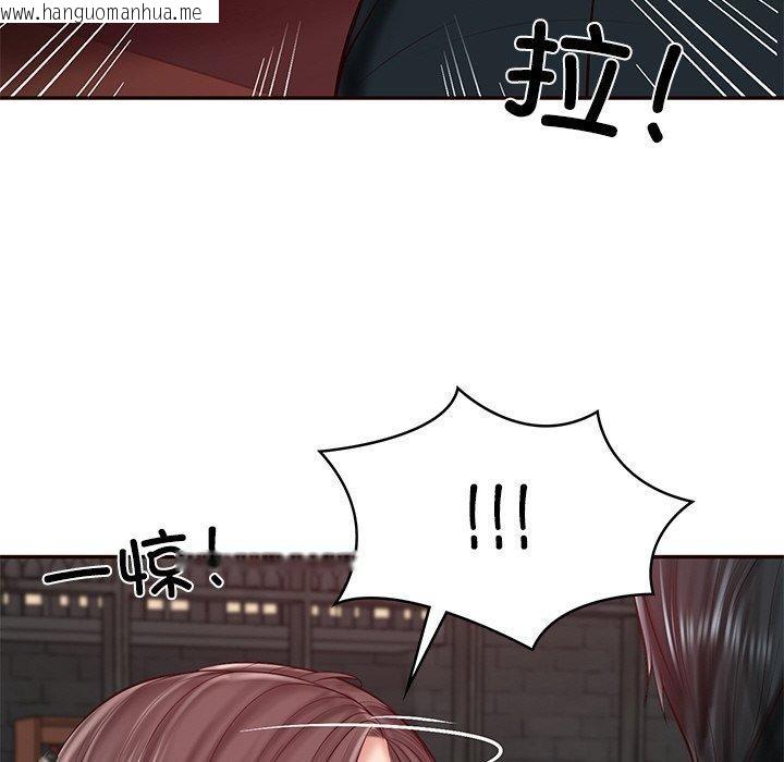 韩国漫画财阀家的女婿韩漫_财阀家的女婿-第18话在线免费阅读-韩国漫画-第128张图片