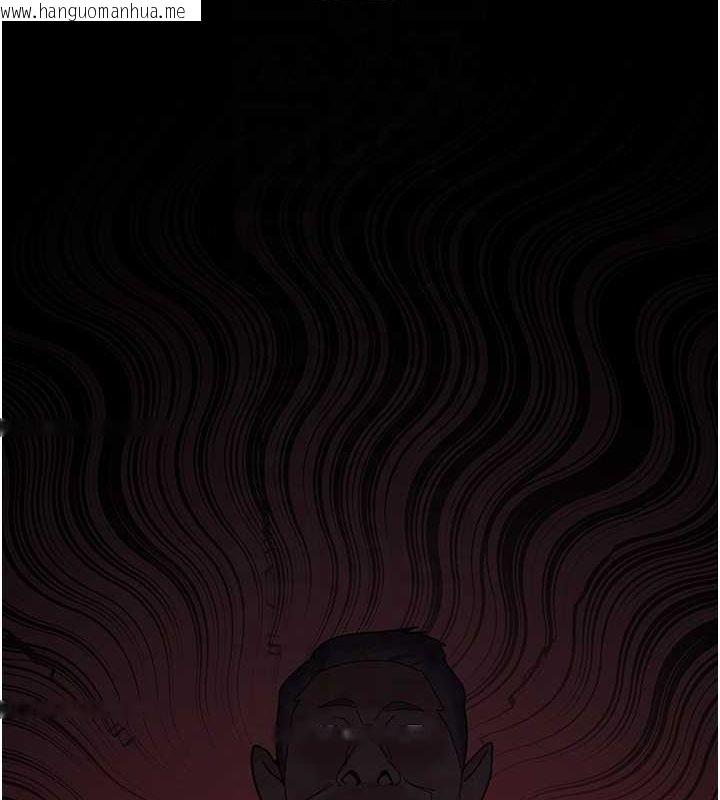 韩国漫画夜间诊疗室韩漫_夜间诊疗室-第94话-上流阶层的乐园在线免费阅读-韩国漫画-第62张图片