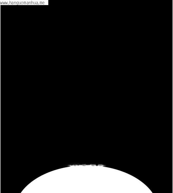 韩国漫画夜间诊疗室韩漫_夜间诊疗室-第94话-上流阶层的乐园在线免费阅读-韩国漫画-第126张图片