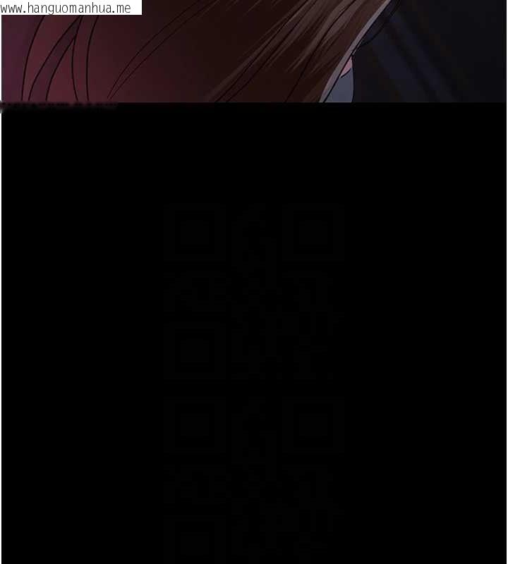 韩国漫画夜间诊疗室韩漫_夜间诊疗室-第94话-上流阶层的乐园在线免费阅读-韩国漫画-第82张图片