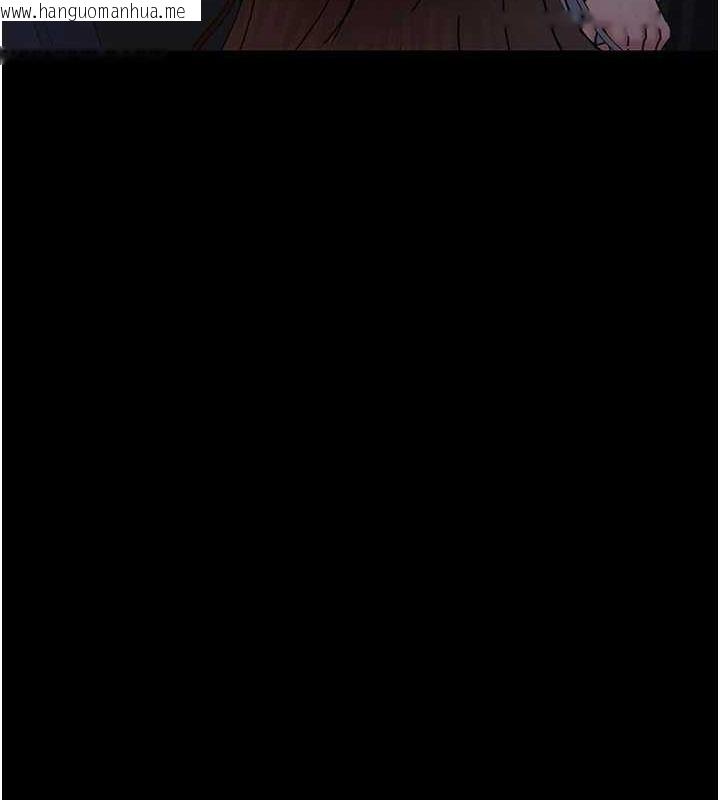 韩国漫画夜间诊疗室韩漫_夜间诊疗室-第94话-上流阶层的乐园在线免费阅读-韩国漫画-第101张图片