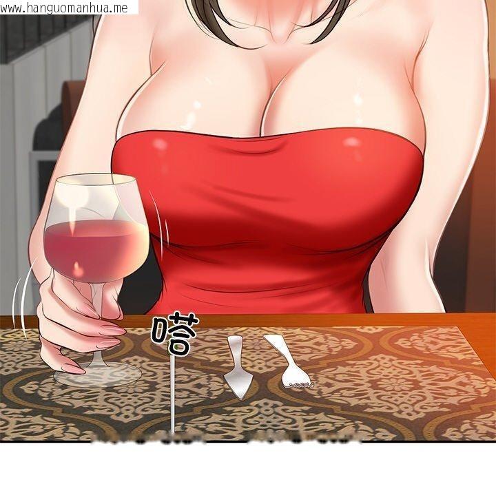 韩国漫画财阀家的女婿韩漫_财阀家的女婿-第18话在线免费阅读-韩国漫画-第80张图片