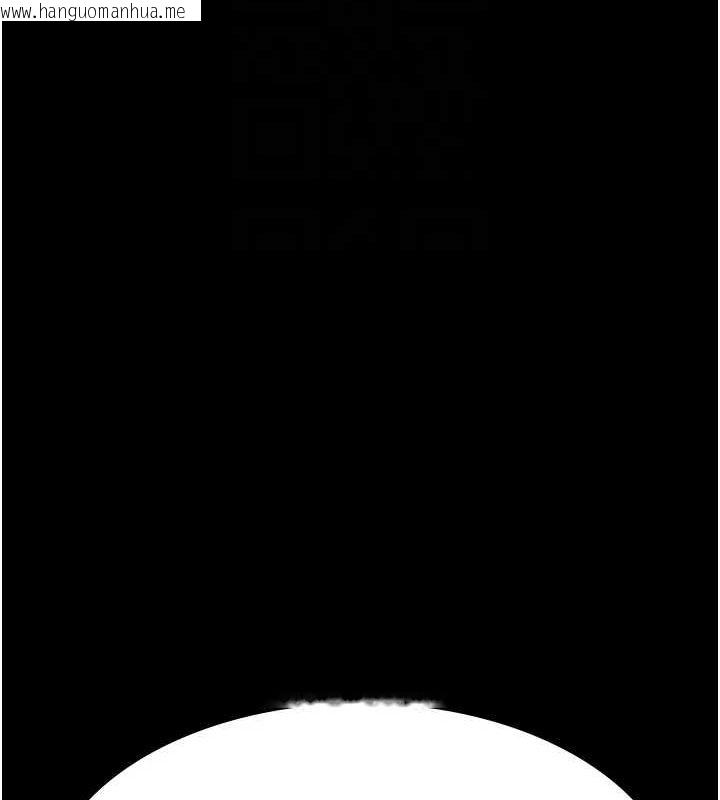 韩国漫画夜间诊疗室韩漫_夜间诊疗室-第94话-上流阶层的乐园在线免费阅读-韩国漫画-第91张图片