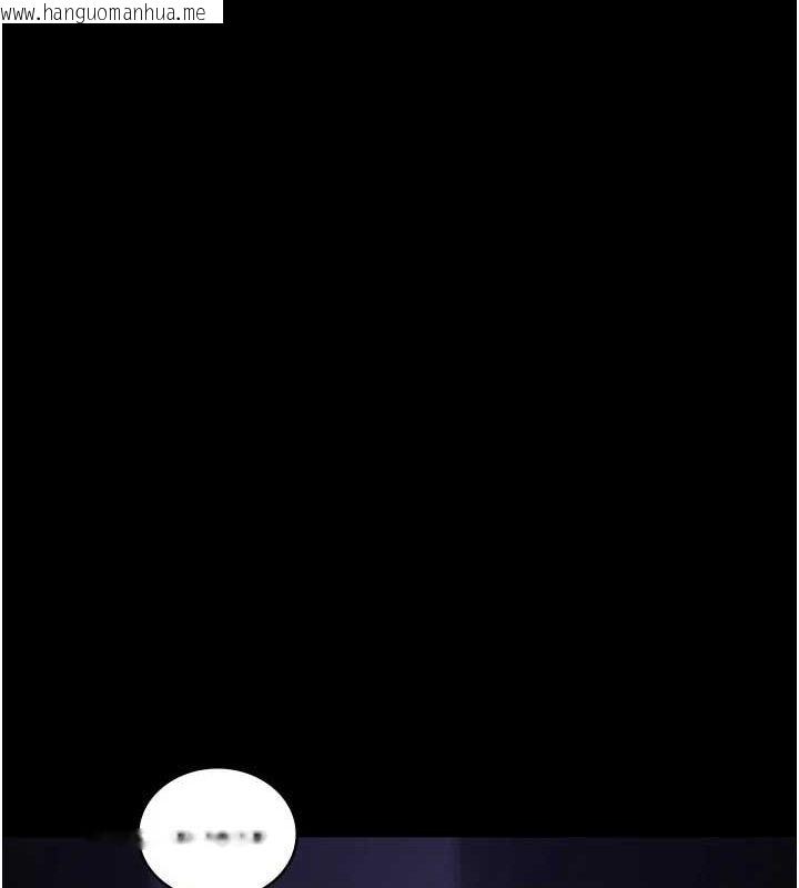 韩国漫画夜间诊疗室韩漫_夜间诊疗室-第94话-上流阶层的乐园在线免费阅读-韩国漫画-第94张图片