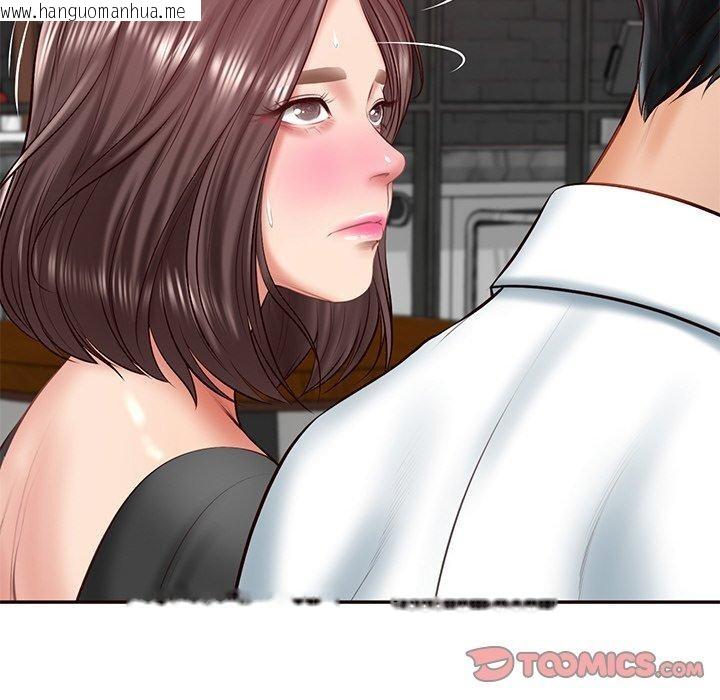 韩国漫画财阀家的女婿韩漫_财阀家的女婿-第18话在线免费阅读-韩国漫画-第129张图片