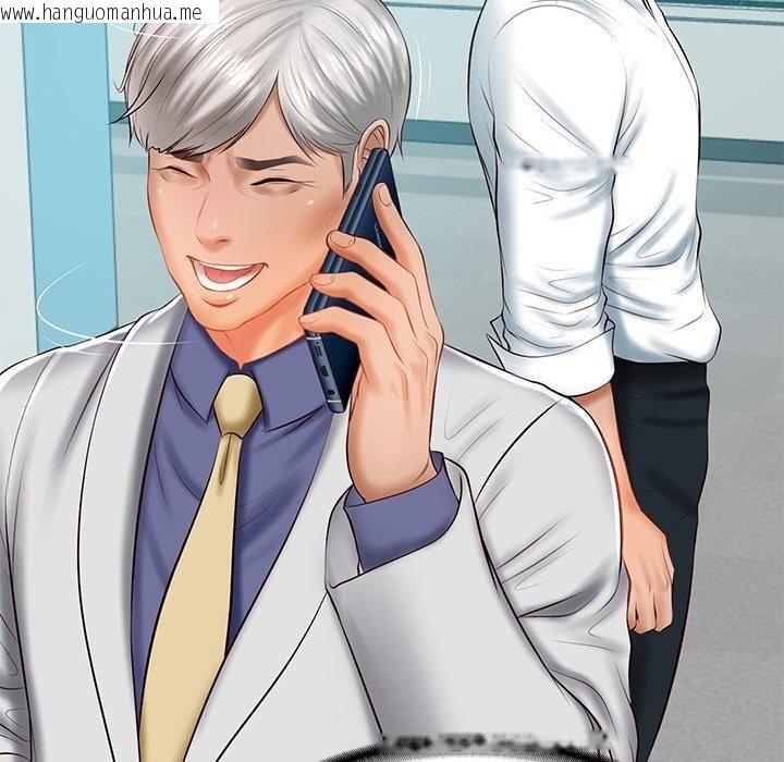 韩国漫画财阀家的女婿韩漫_财阀家的女婿-第18话在线免费阅读-韩国漫画-第61张图片