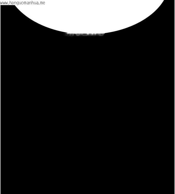韩国漫画夜间诊疗室韩漫_夜间诊疗室-第94话-上流阶层的乐园在线免费阅读-韩国漫画-第65张图片