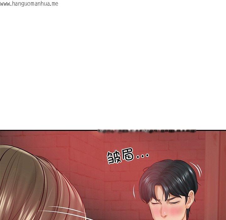 韩国漫画财阀家的女婿韩漫_财阀家的女婿-第18话在线免费阅读-韩国漫画-第83张图片