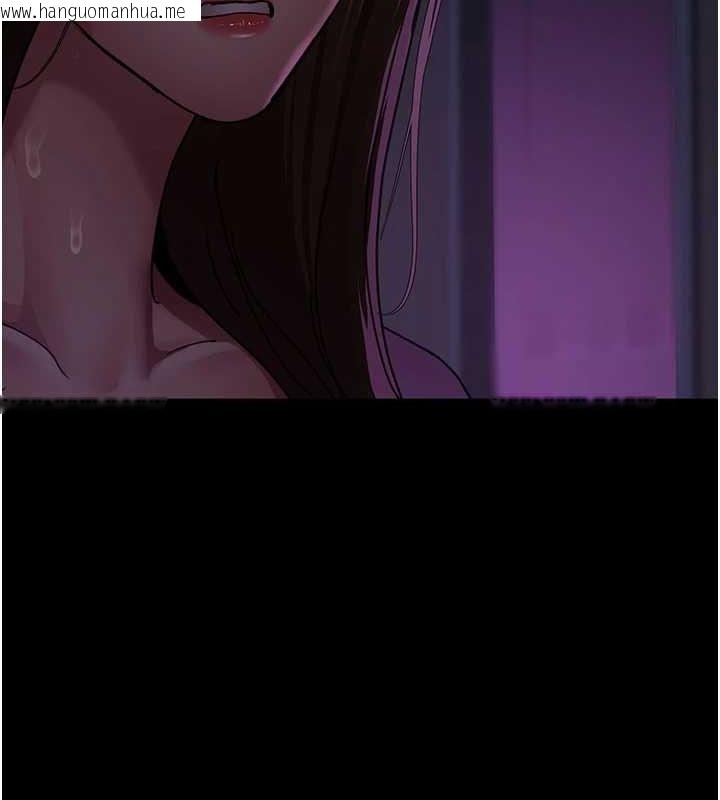 韩国漫画夜间诊疗室韩漫_夜间诊疗室-第94话-上流阶层的乐园在线免费阅读-韩国漫画-第177张图片