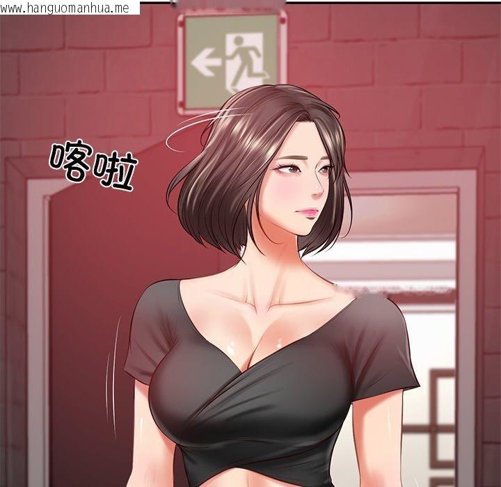 韩国漫画财阀家的女婿韩漫_财阀家的女婿-第18话在线免费阅读-韩国漫画-第92张图片