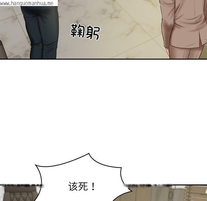 韩国漫画财阀家的女婿韩漫_财阀家的女婿-第18话在线免费阅读-韩国漫画-第10张图片