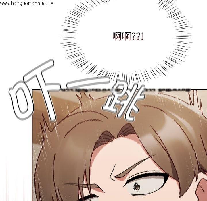 韩国漫画热情拳击馆韩漫_热情拳击馆-第11话在线免费阅读-韩国漫画-第99张图片