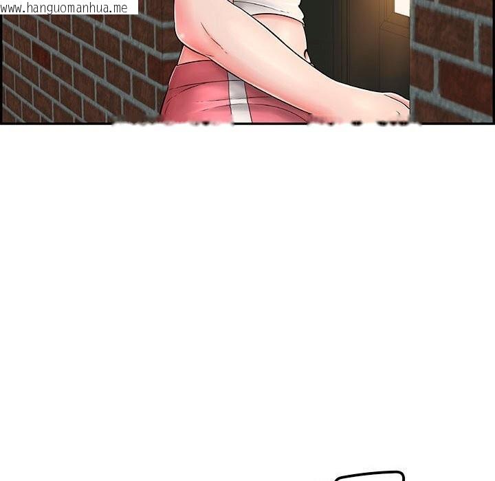 韩国漫画再爱我一次韩漫_再爱我一次-第7话在线免费阅读-韩国漫画-第121张图片