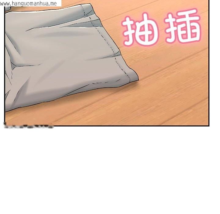 韩国漫画再爱我一次韩漫_再爱我一次-第7话在线免费阅读-韩国漫画-第153张图片